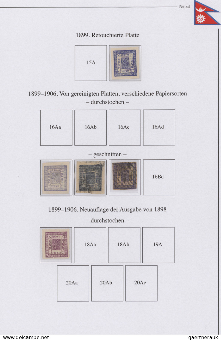 Nepal: 1881/1946 Basic Collection Of 48 Stamps On Printed Pages, With 26 Of Firs - Népal