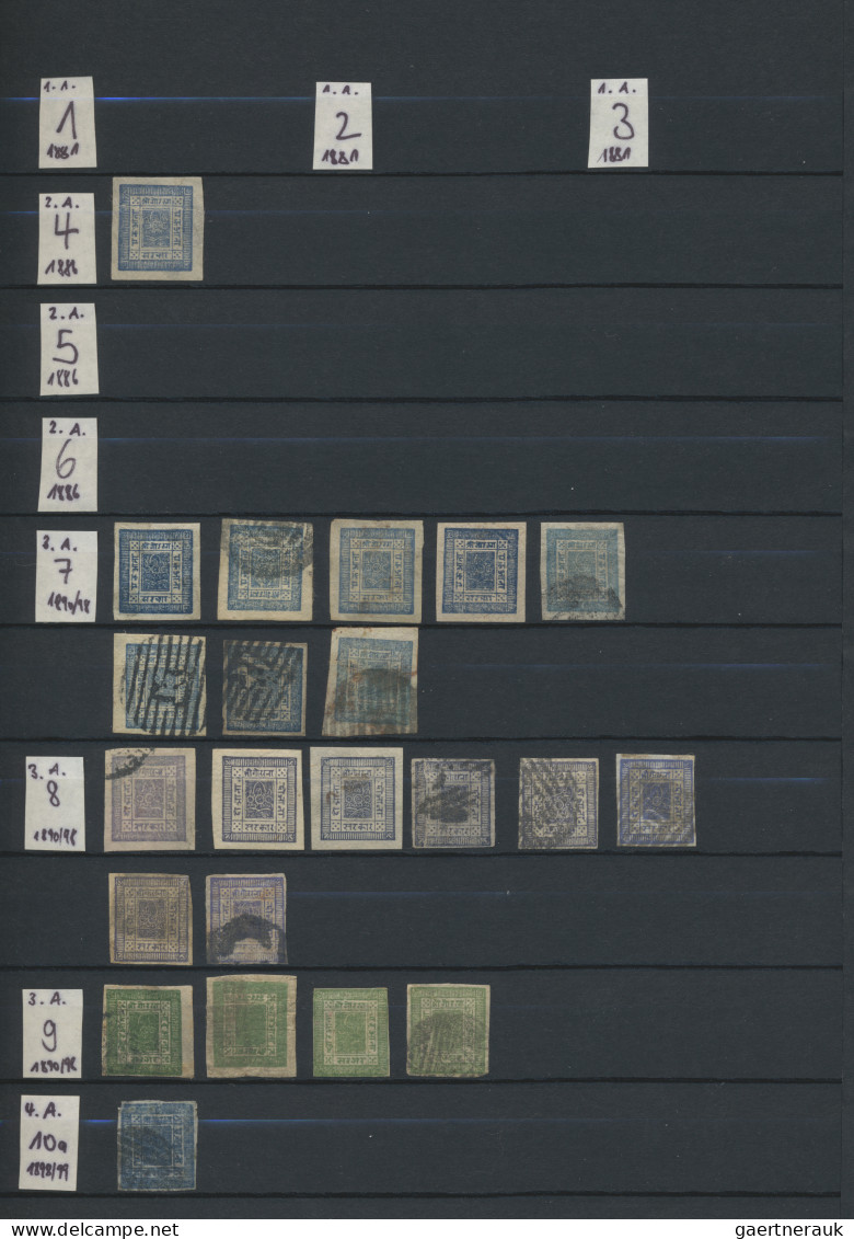 Nepal: 1886/1959 Collection Of Classic Issues With 300 Mint/unused And/or Used S - Népal