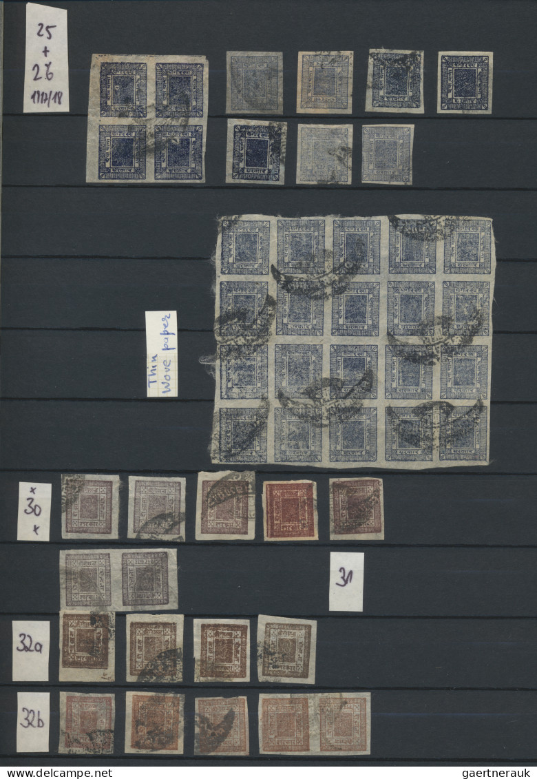 Nepal: 1886/1959 Collection Of Classic Issues With 300 Mint/unused And/or Used S - Nepal