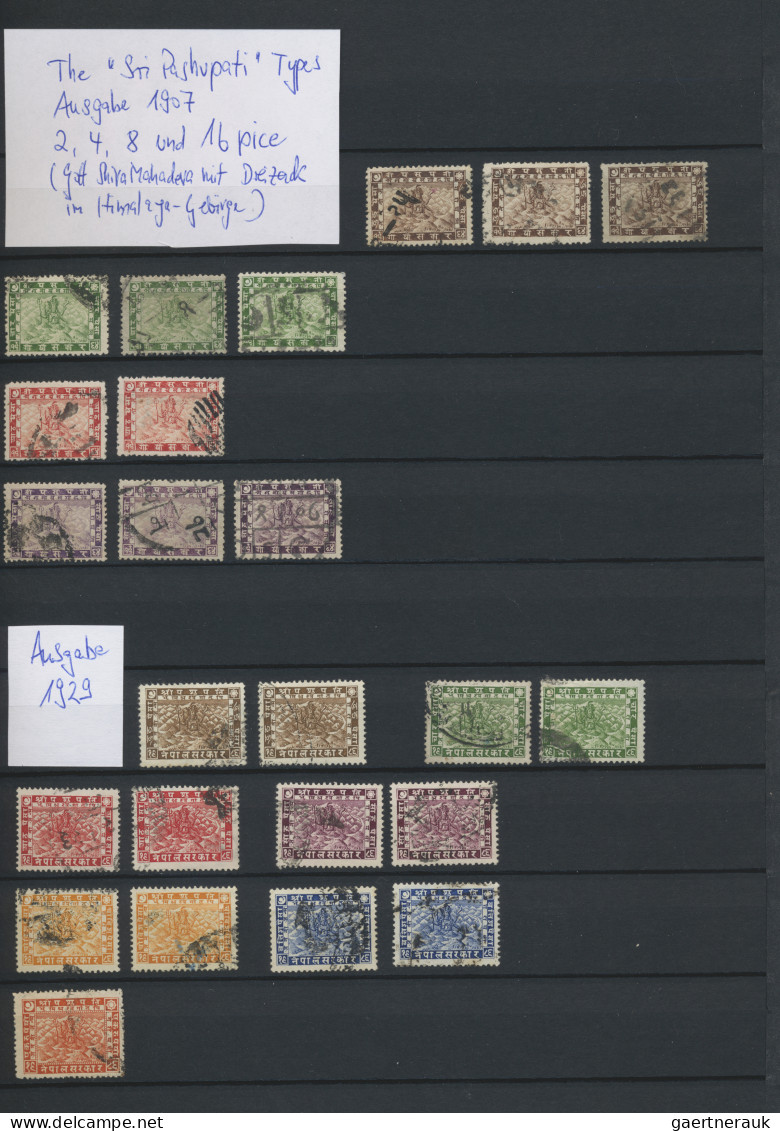 Nepal: 1886/1959 Collection Of Classic Issues With 300 Mint/unused And/or Used S - Népal