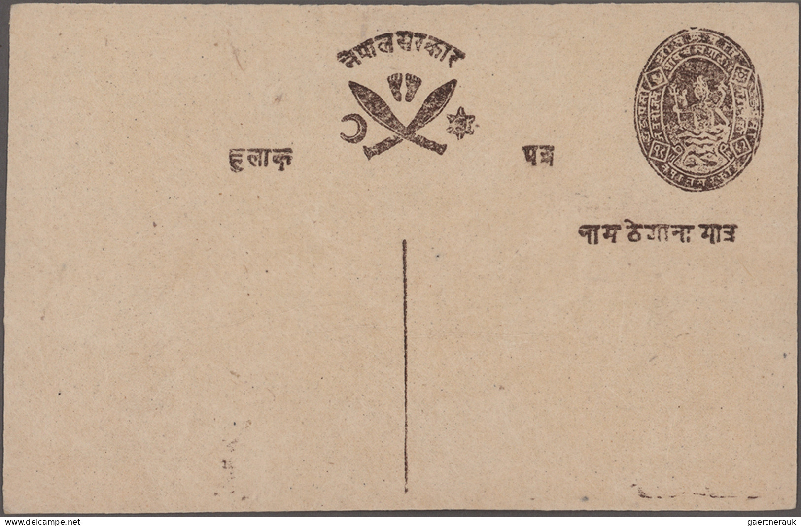 Nepal - Postal Stationery: 1888/1938 Ca.: Collection Of 25 Postal Stationery Car - Népal