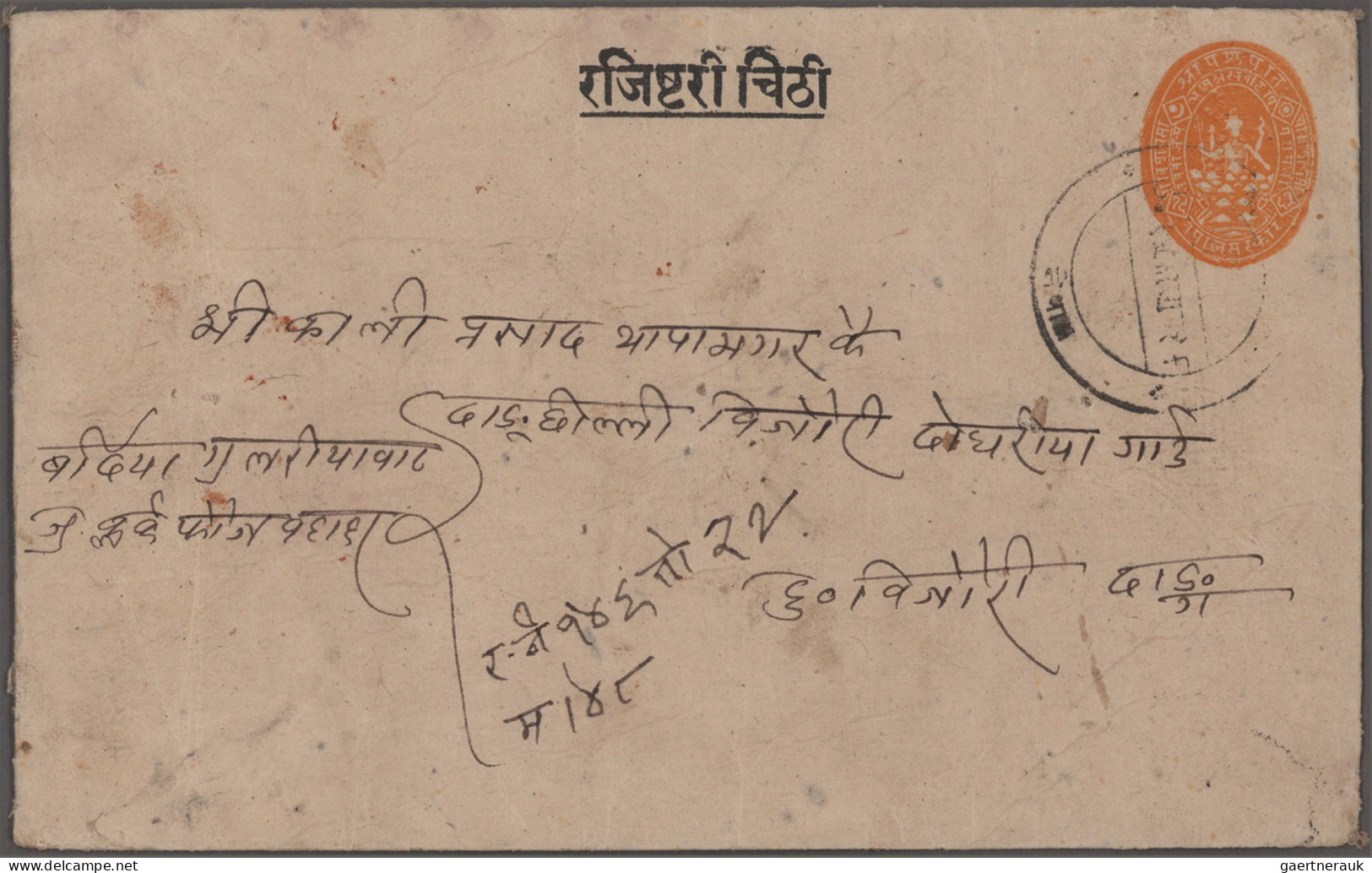Nepal - Postal Stationery: 1888/1938 Ca.: Collection Of 25 Postal Stationery Car - Népal
