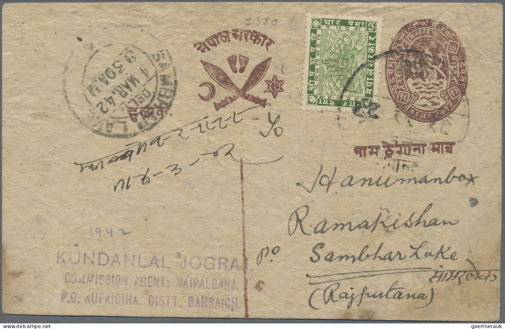 Nepal - Postal Stationery: 1880's-1980's: Collection Of 58 Postal Stationery Car - Népal