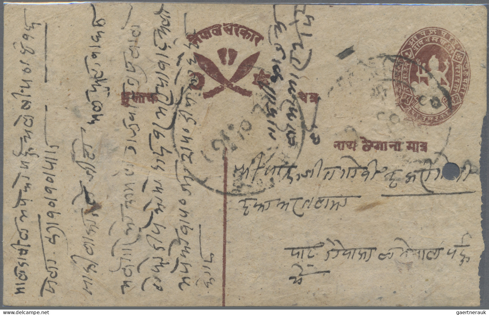 Nepal - postal stationery: 1880's-1980's: Collection of 58 postal stationery car