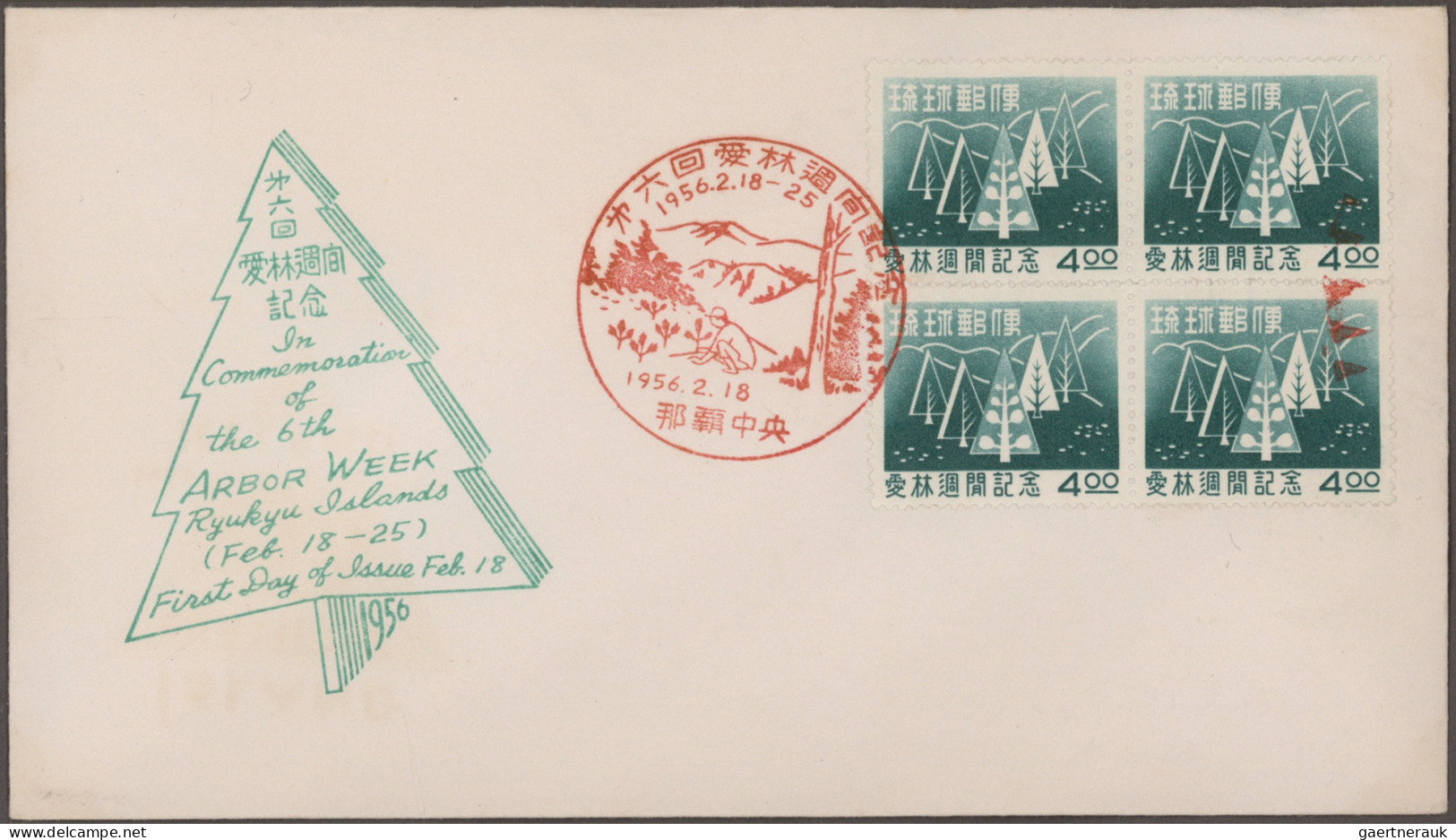 Ryu Kyu: 1951/1972, collection of FDC (349) and stationery mint/used (147) in 5