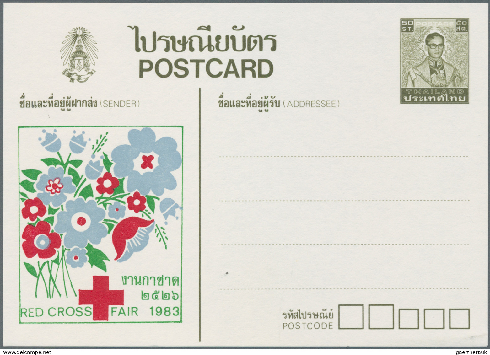 Thailand: 1898/2000 (ca.), About 250 Covers, Postcards And Stationaries, Mostly - Thailand