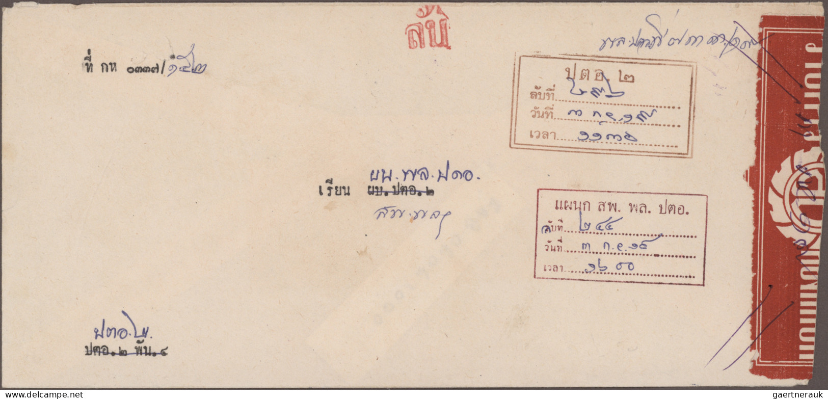 Thailand: 1940's-1990's: More Than 100 Covers, Postcards And FDC's, With A Few E - Thailand