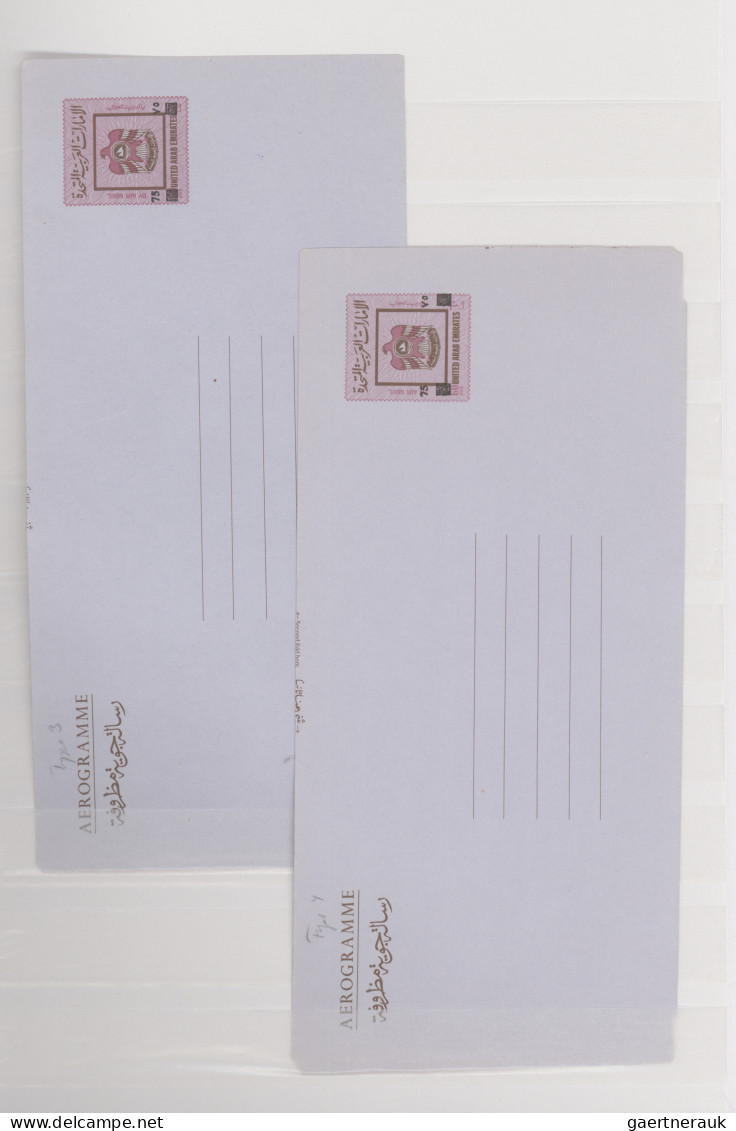 United Arab Emirates: 1973/1980 (ca.), Collection Of 23 Mainly Unused Air Letter - Emiratos Árabes Unidos