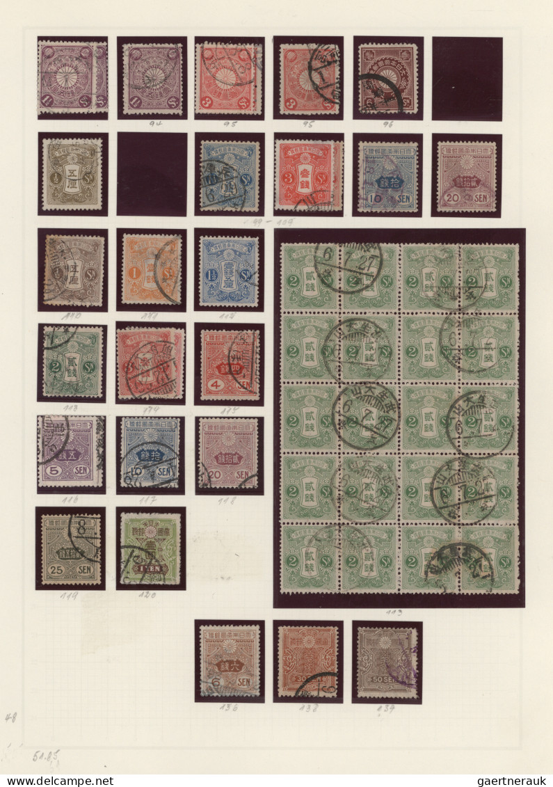 Asia: 1876/1970 (ca.), General Collection - Mostly Used - Of Asian Countries Fro - Autres - Asie