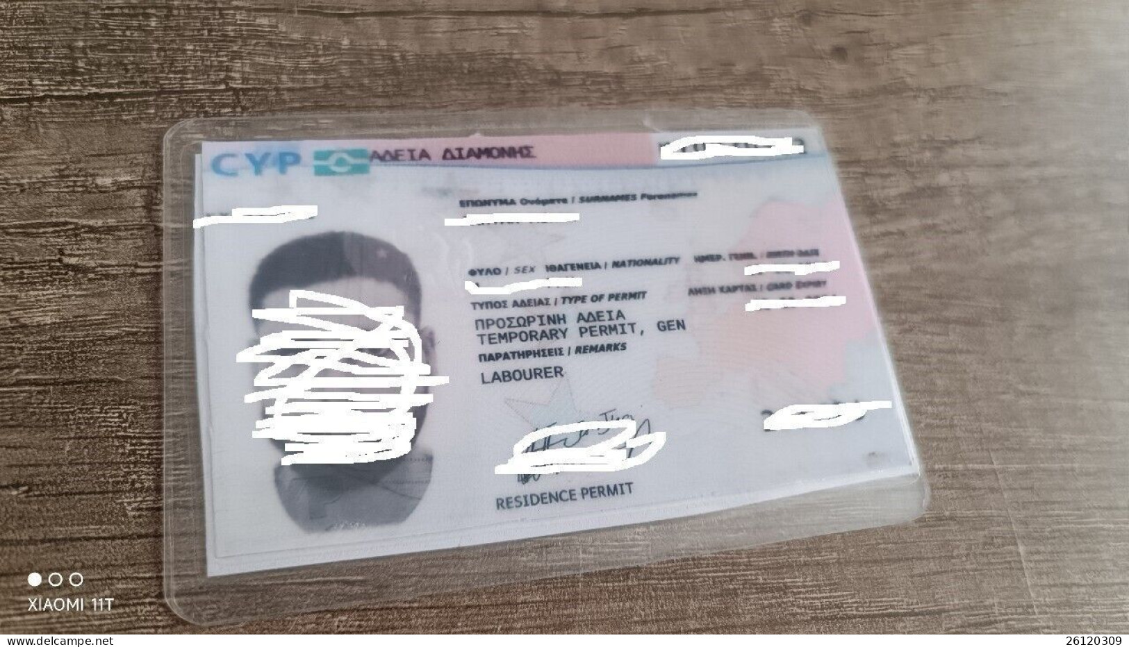 Residence Permit Cyprus ID Card - Visitekaartjes