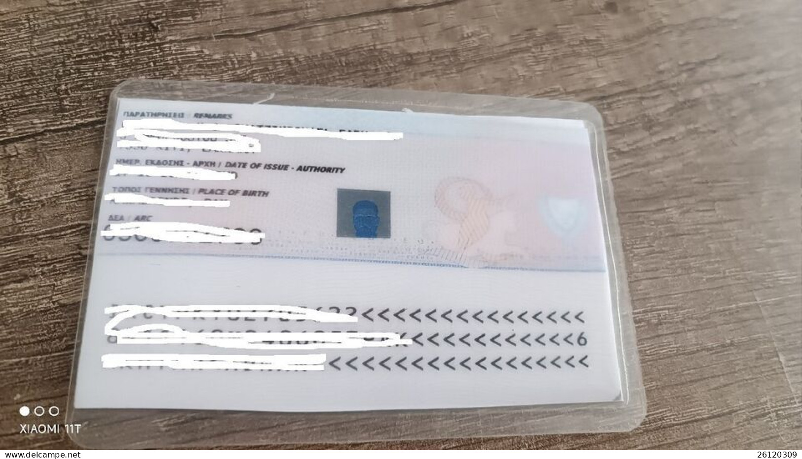 Residence Permit Cyprus ID Card - Visitekaartjes