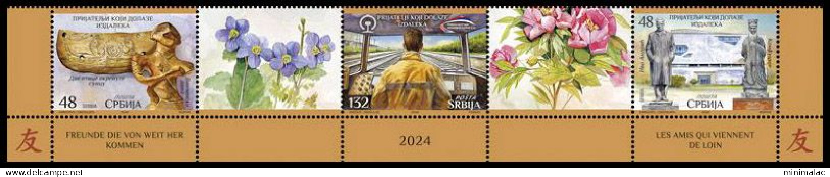Serbia 2024. Friends Who Come From Afar, China, Plants, 5th Row, MNH - Serbia