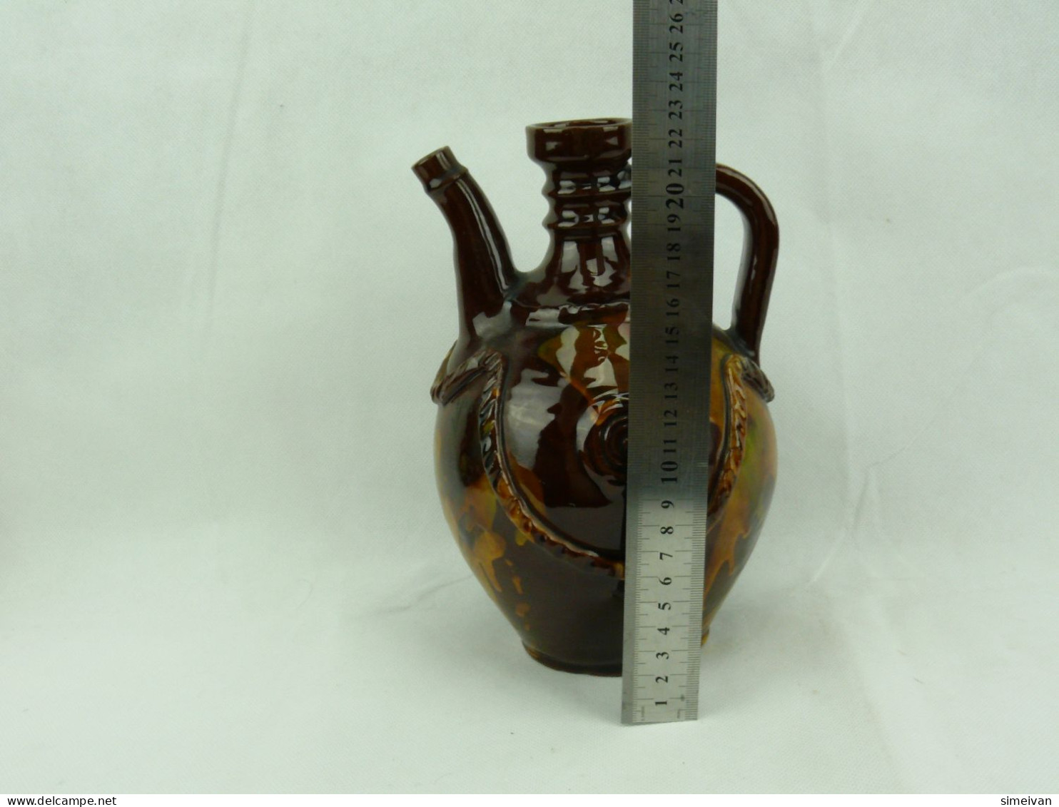Vintage Bulgarian Pottery Pitcher Ceramic 24cm #2349 - Otros & Sin Clasificación