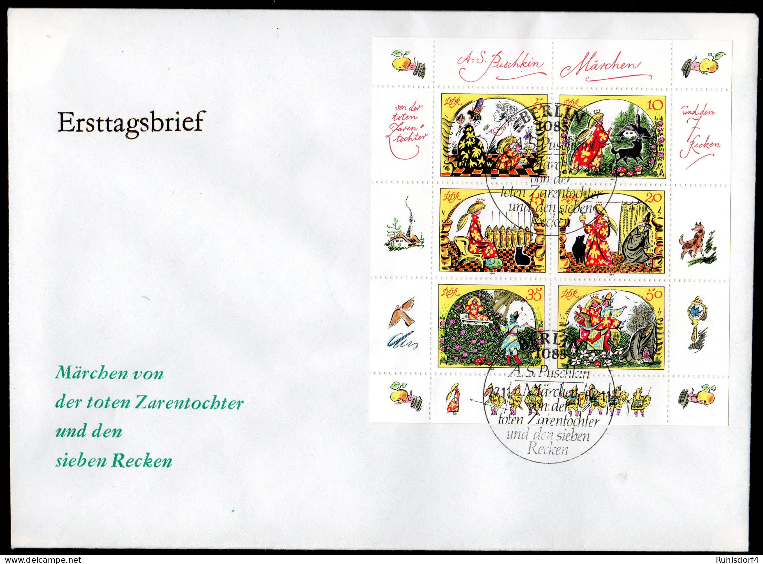 DDR, FDC  Kleinbogen "Märchen Von Der Toten Zarentochter" - Sonstige & Ohne Zuordnung