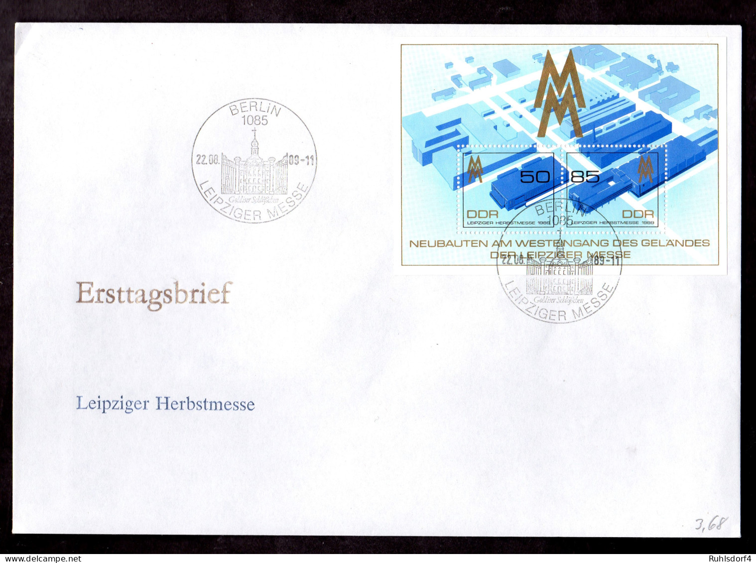 DDR, FDC Block "Leipziger Herbstmesse" - Other & Unclassified