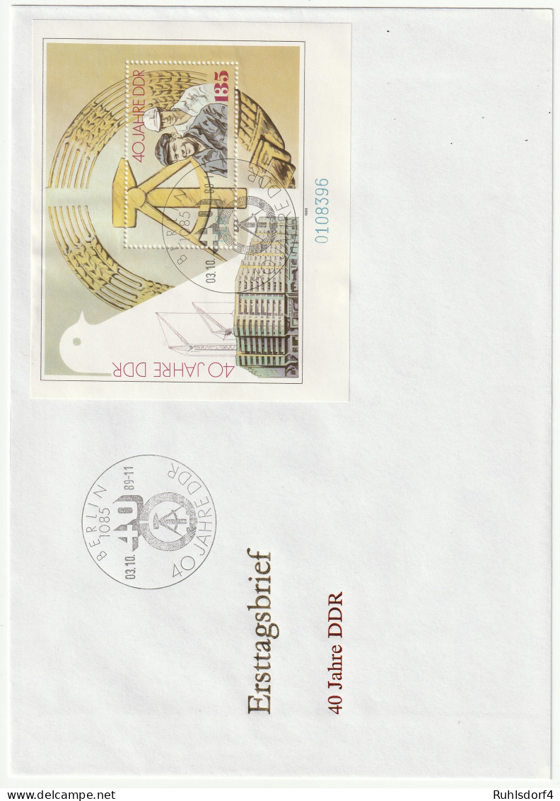 DDR, FDC Block 100 "40 Jahre DDR" - Other & Unclassified
