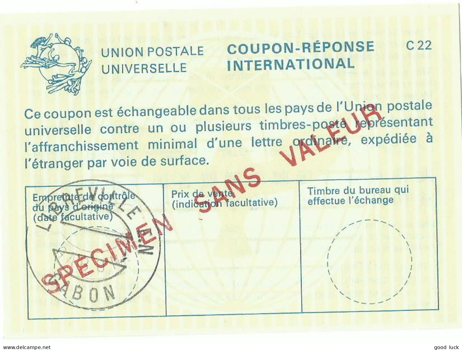 FRANCE COUPON UPU DE LIBREVILLE ( GABON) SURCHARGE SPECIMEN SANS VALEUR LETTRE COVER - Coupons-réponse