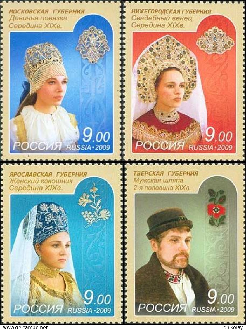 2009 1582 Russia Headdresses MNH - Nuevos