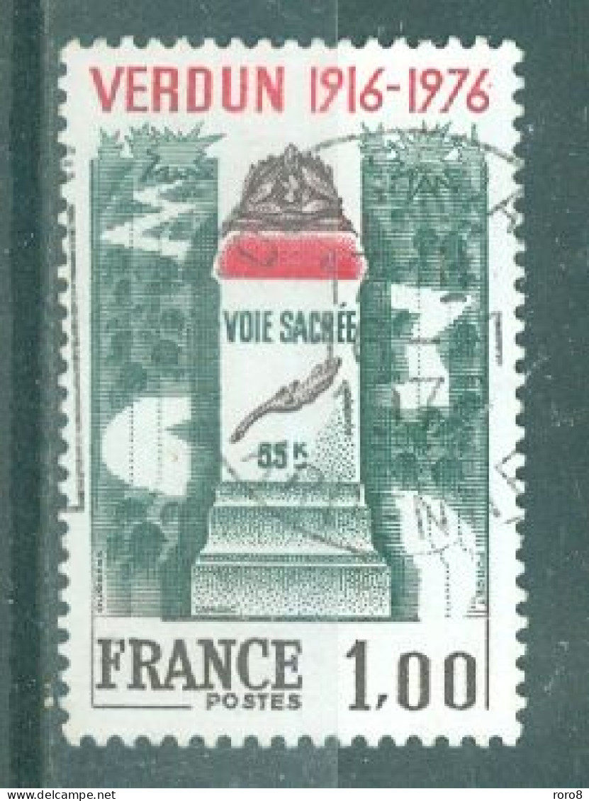 FRANCE - N°1883 Oblitéré - Verdun. - Usados