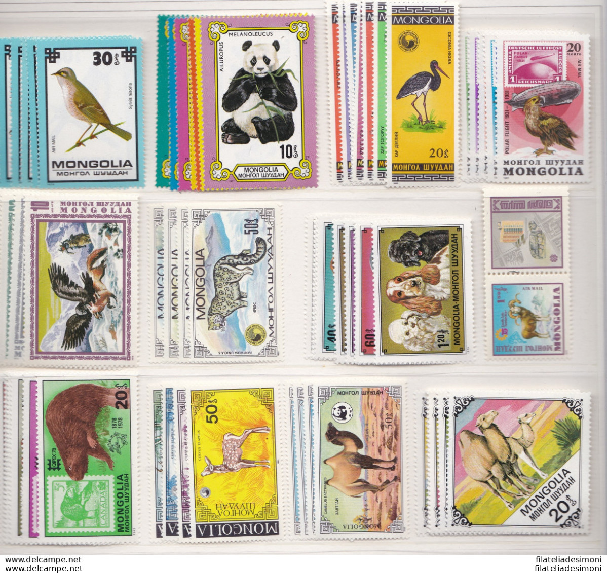 1975-1985 MONGOLIA - Tematica Animali 14 Serie MNH/** Yvert  105 - Andere-Azië