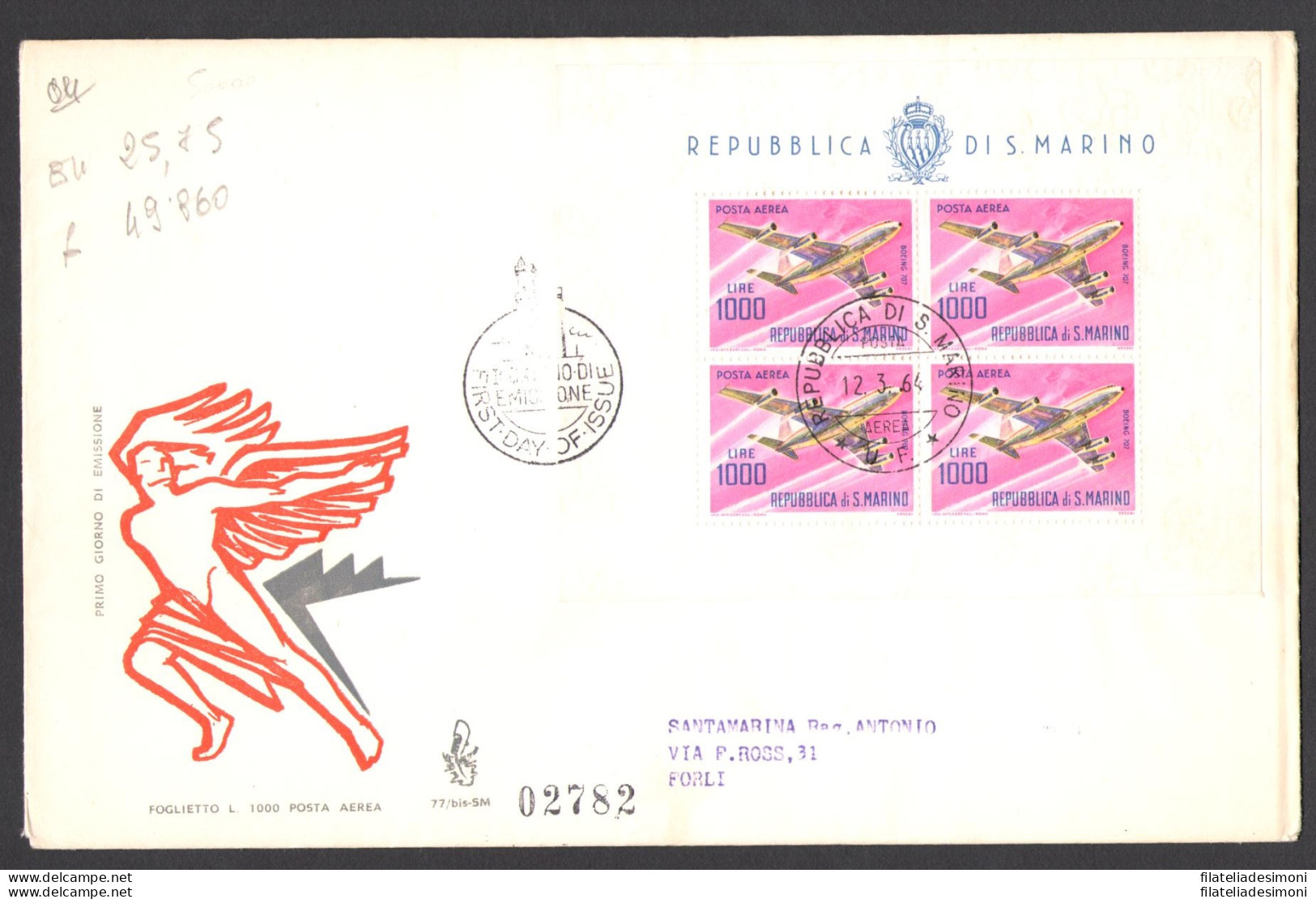 1964 SAN MARINO, Busta Venetia , Posta Aerea Foglietto 1.000 Lire 77/bis SM  Raccomandata Per Forli - FDC