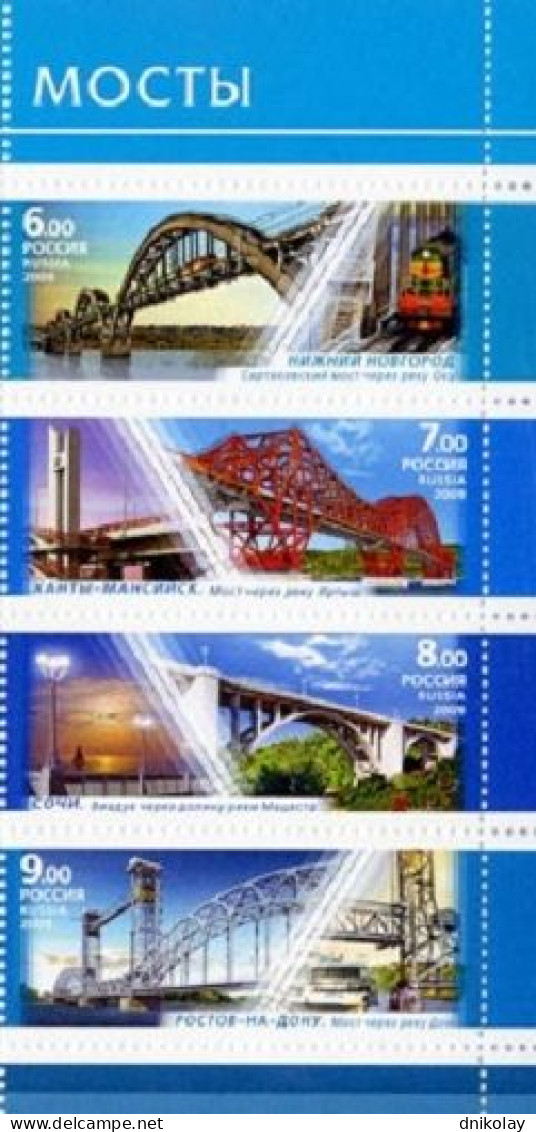 2009 1569 Russia Bridges MNH - Ongebruikt
