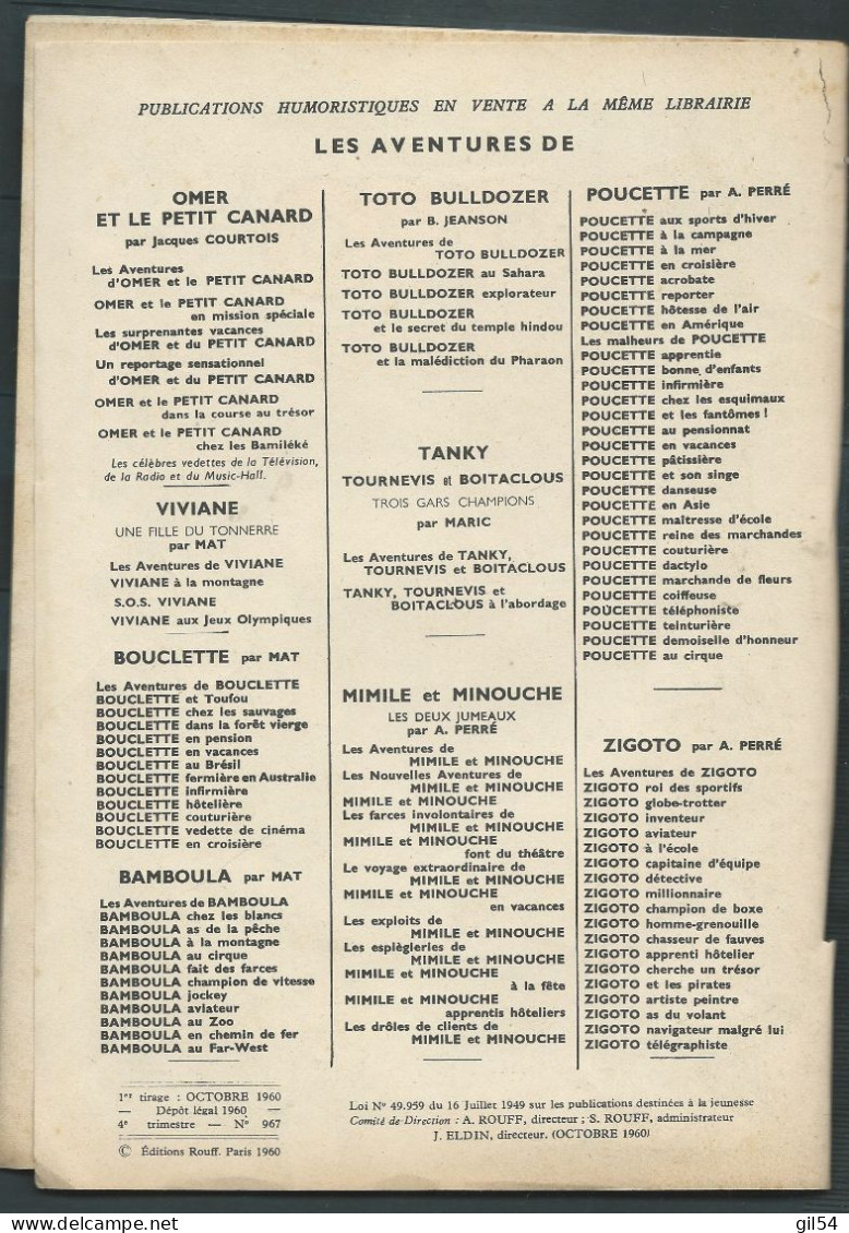 TOTO BULLDOZER " -par G. JEANSON -  Chez Les Papou - Dloctobre 1960 -   Toto 0101 - Sonstige & Ohne Zuordnung