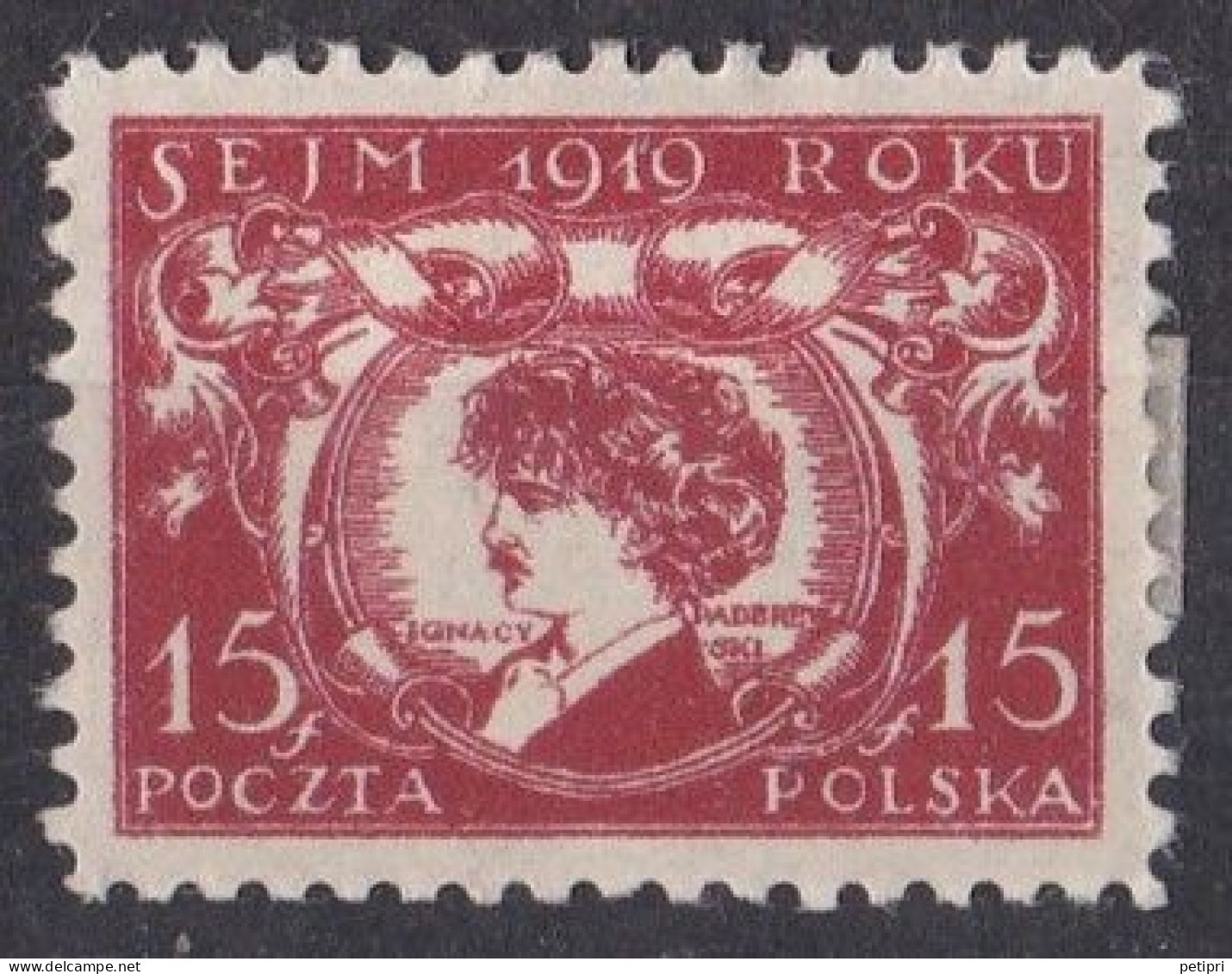 Pologne - République  1919  -  1939   Y & T N °  207  Neuf * - Nuovi