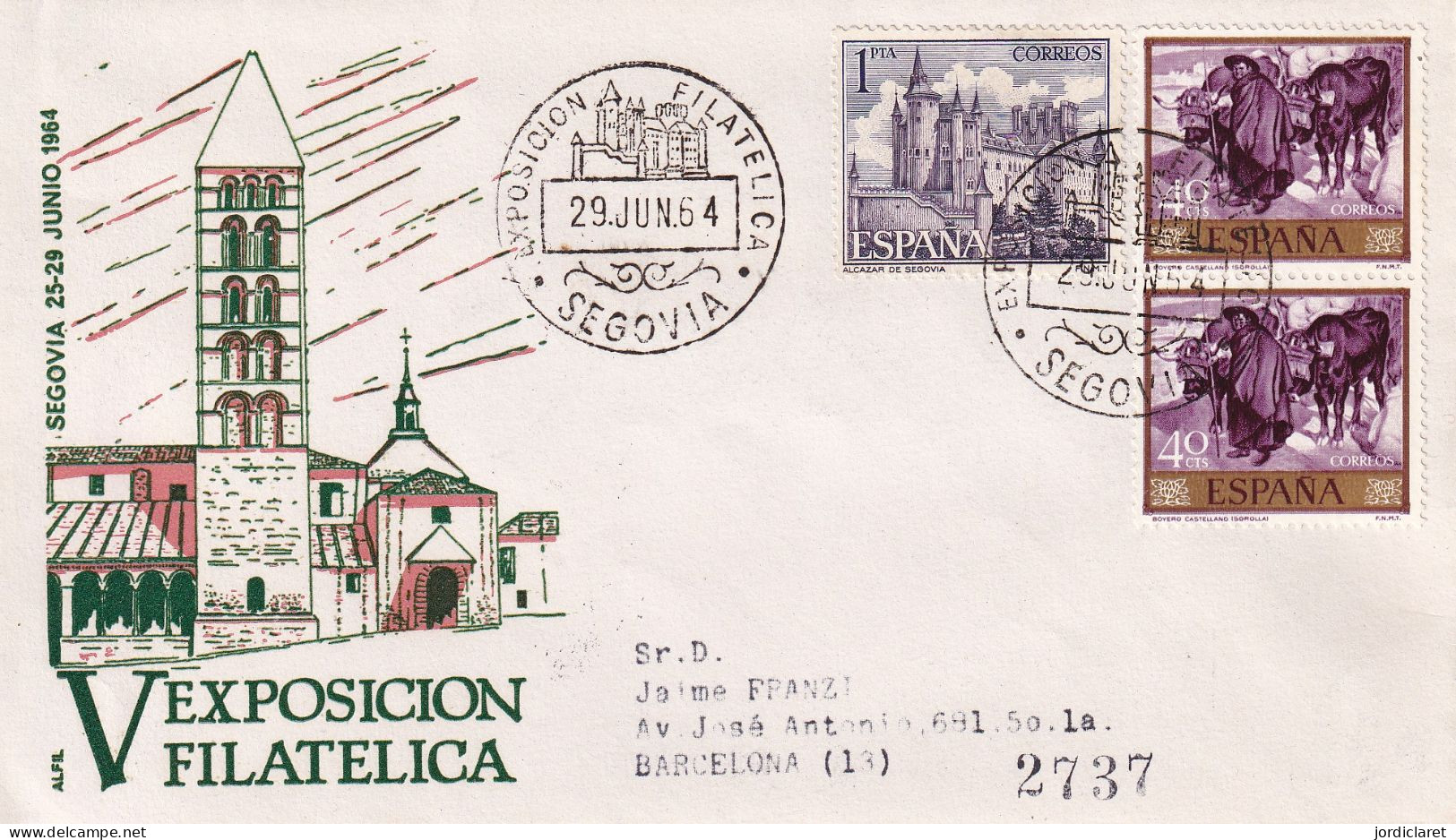 MATASELLOS 1964 SEGOVIA - Cartas & Documentos