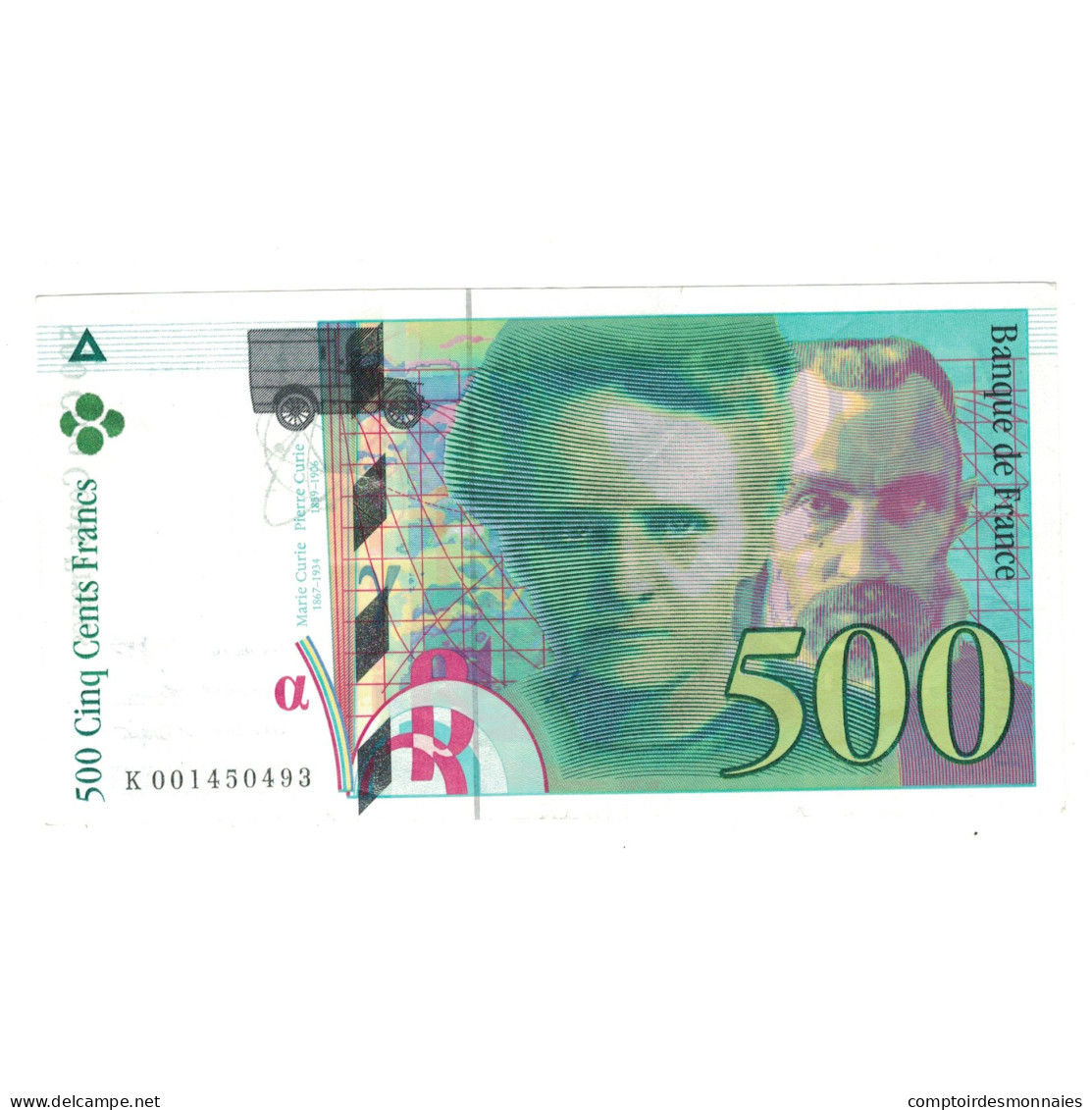 France, 500 Francs, Pierre Et Marie Curie, 1994, K001450493, TTB, Fayette:76.01 - 500 F 1994-2000 ''Pierre Et Marie Curie''