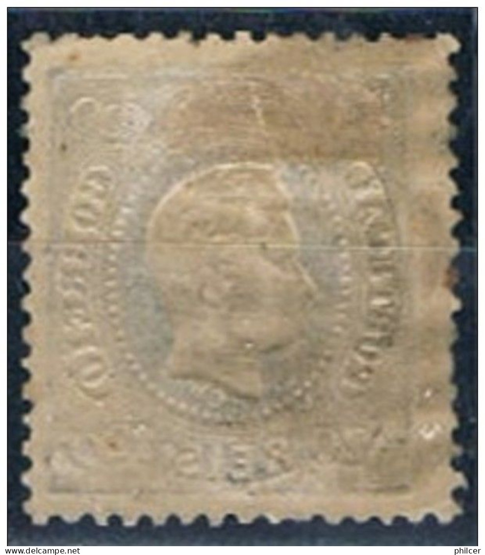 Portugal, 1867/70, # 34, Used - Usati