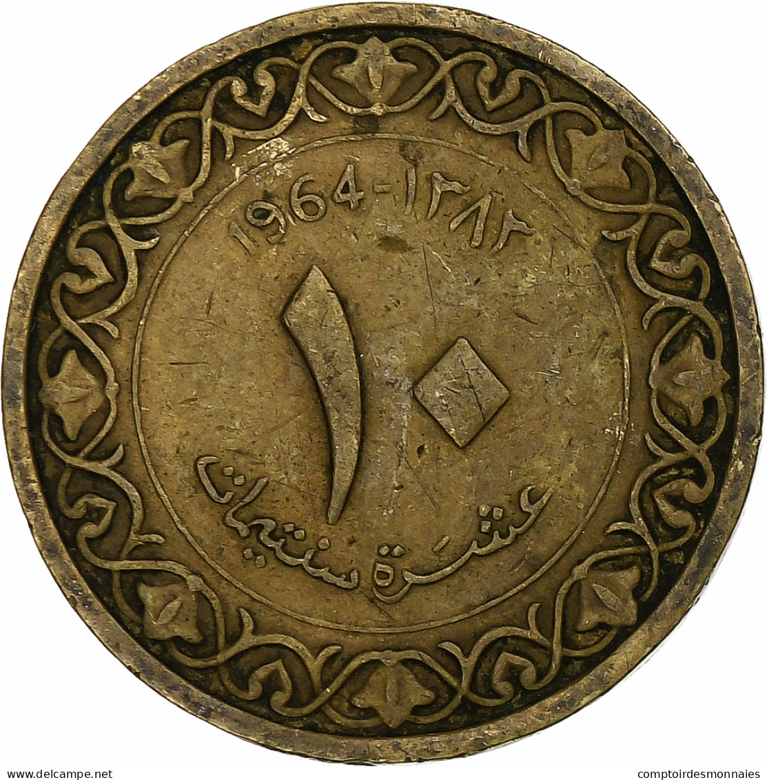 Algérie, 10 Centimes, 1964 - Algeria