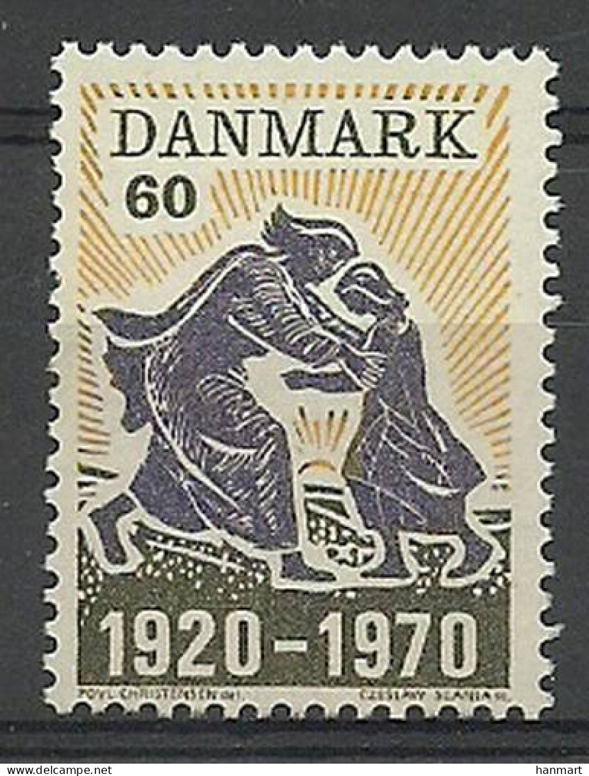 Denmark 1970 Mi 497 MNH  (ZE3 DNM497) - Other