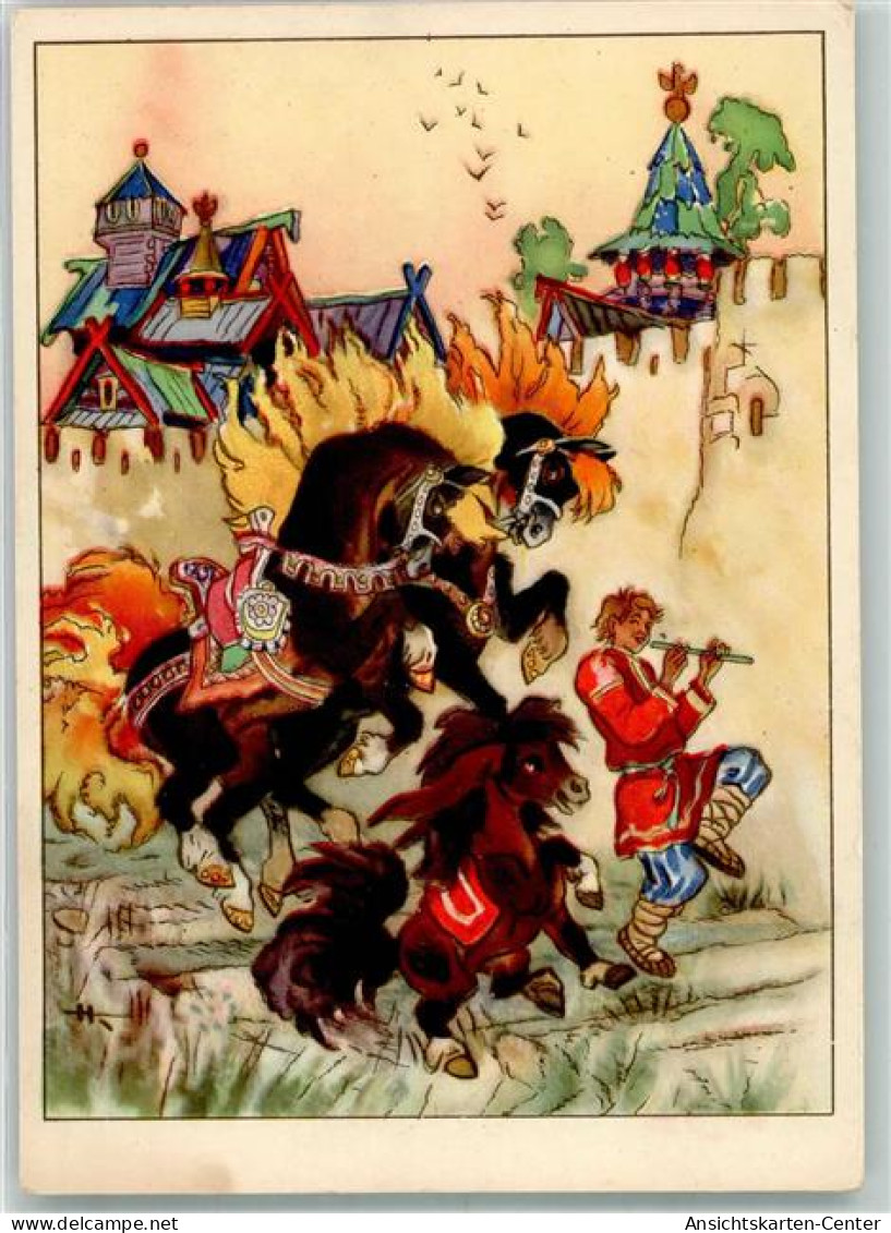 39799307 - Das Kleine Buckelige Pferd Sign. Kochergin N. - Fairy Tales, Popular Stories & Legends