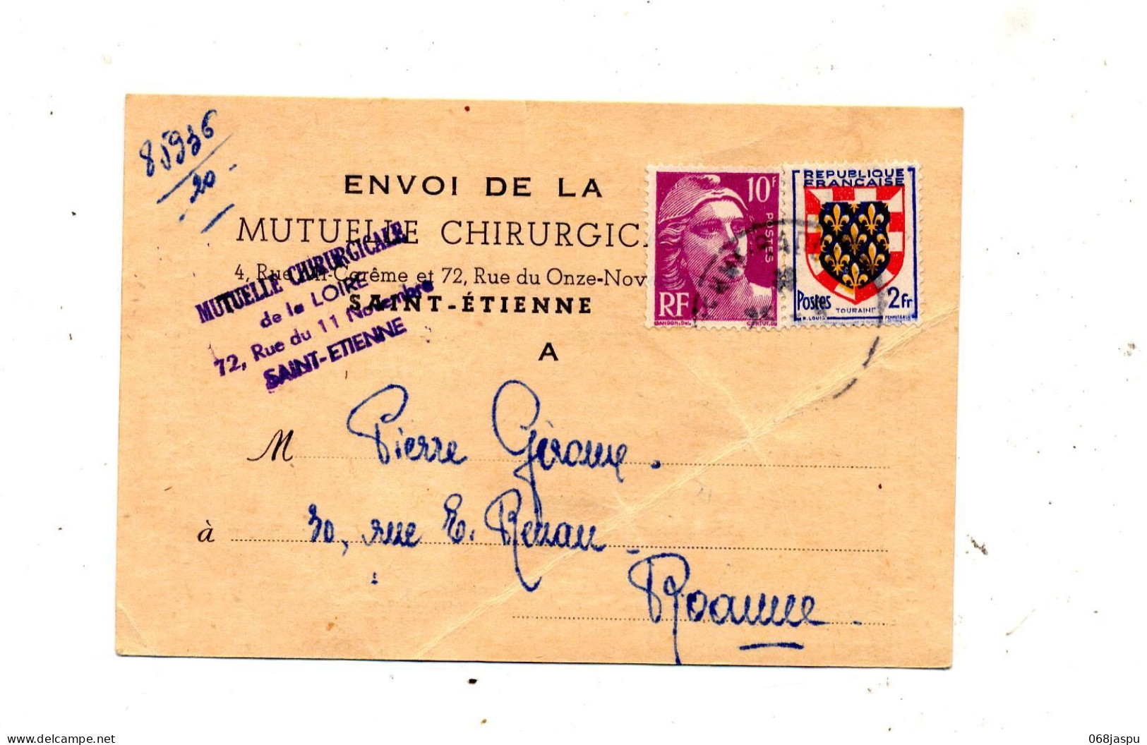 Carte Cachet Saint Etienne Mutuelle - Manual Postmarks