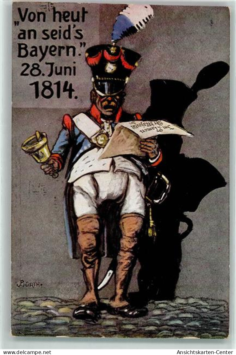 13256607 - 100 Jaehr. Zugehoerigkeit Unterfrankens Zu Bayern 28. Juni 1814 Uniform Glocke Sign Wuerth - Cartes Postales