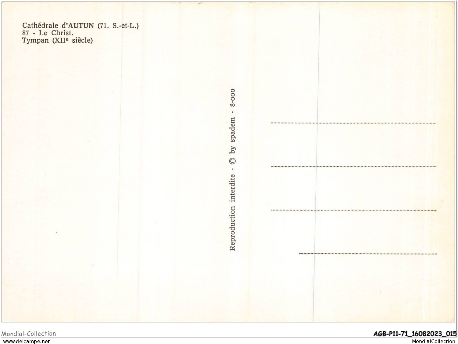 AGBP11-71-1052 - AUTUN - Cathédrale - Le Christ  - Autun