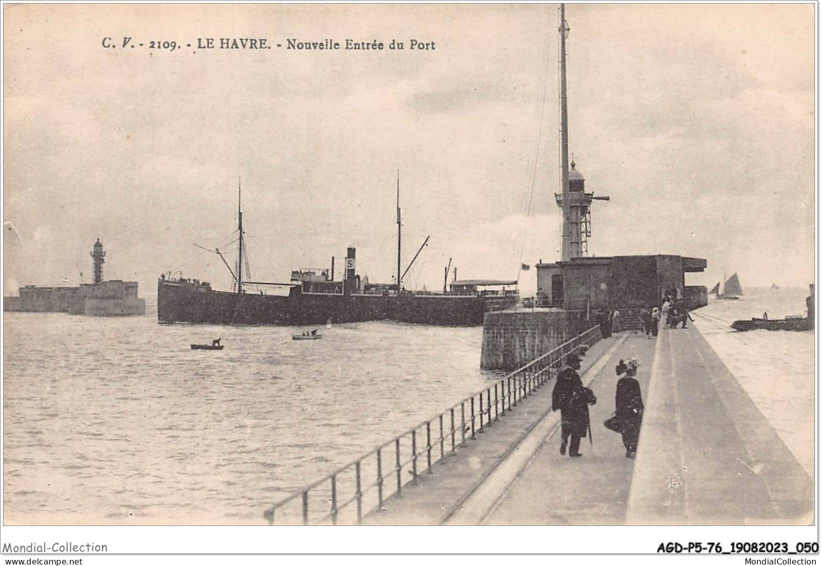 AGDP5-76-0380 - LE HAVRE - Nouvelle Entrée Du Port  - Portuario