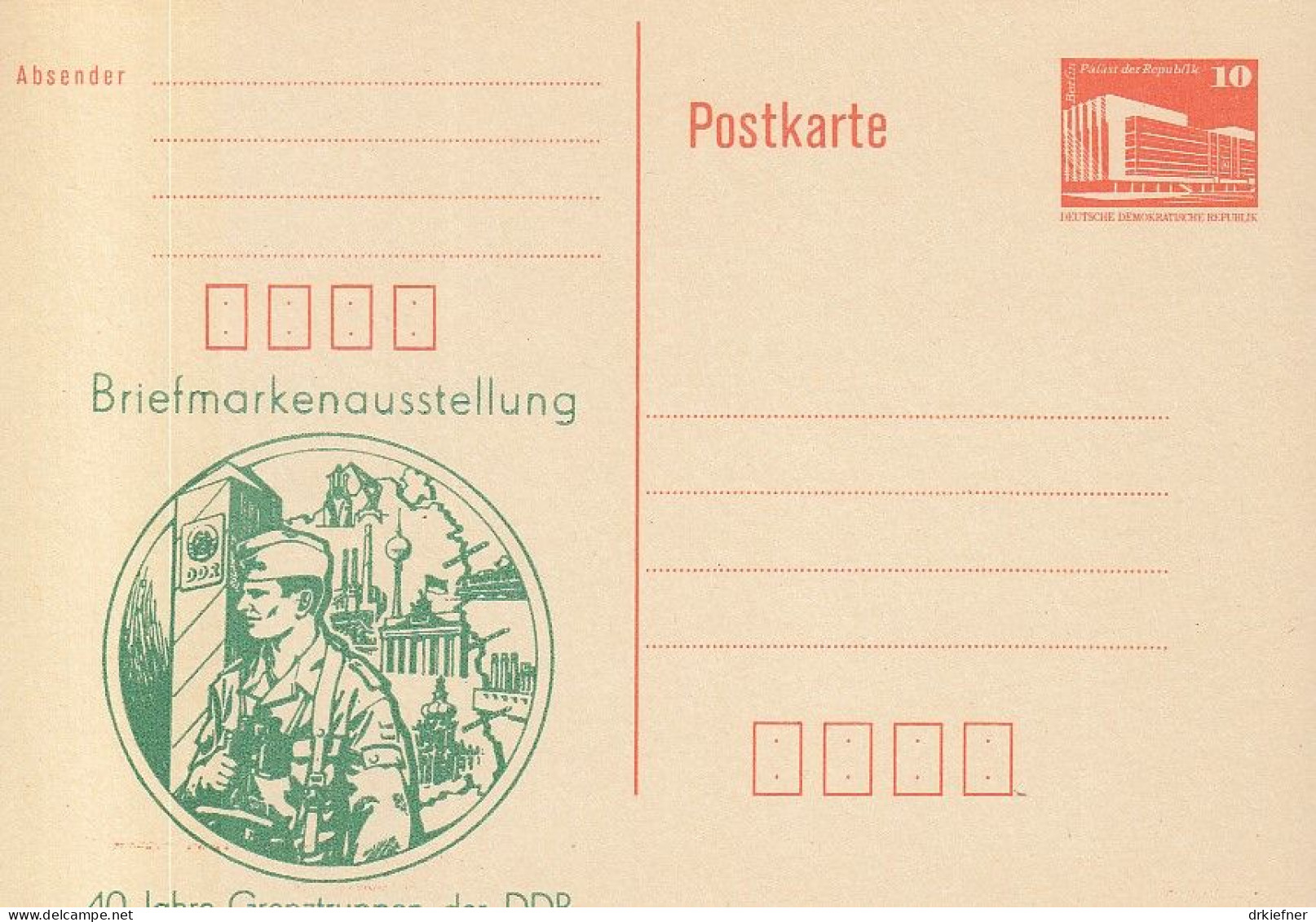 DDR PP 19 I, Ungebraucht, Briefmarkenausstellung: 40 Jahre Grenztruppen, Um 1987 - Private Postcards - Mint