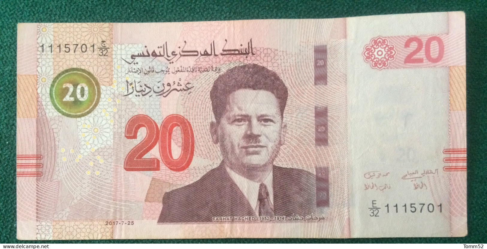 TUNISIA 20 Dinars - Tunesien