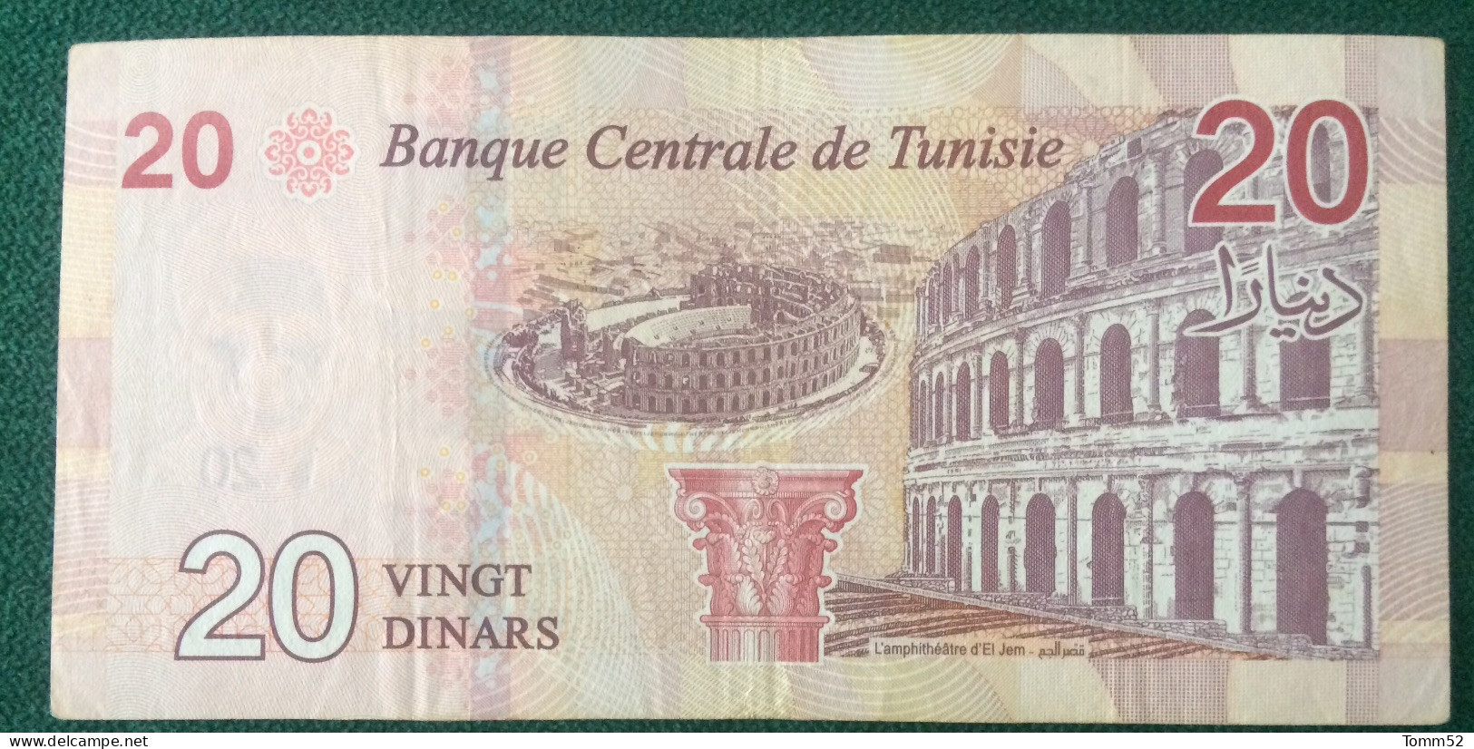 TUNISIA 20 Dinars - Tunisie