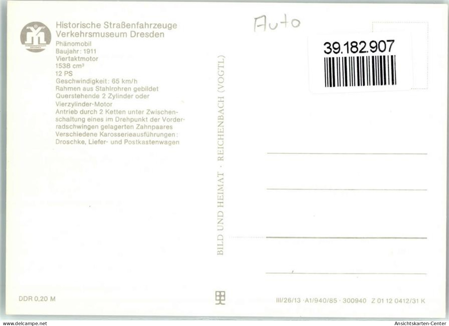39182907 - Phaenomobil Baujahr 1911 - Andere & Zonder Classificatie