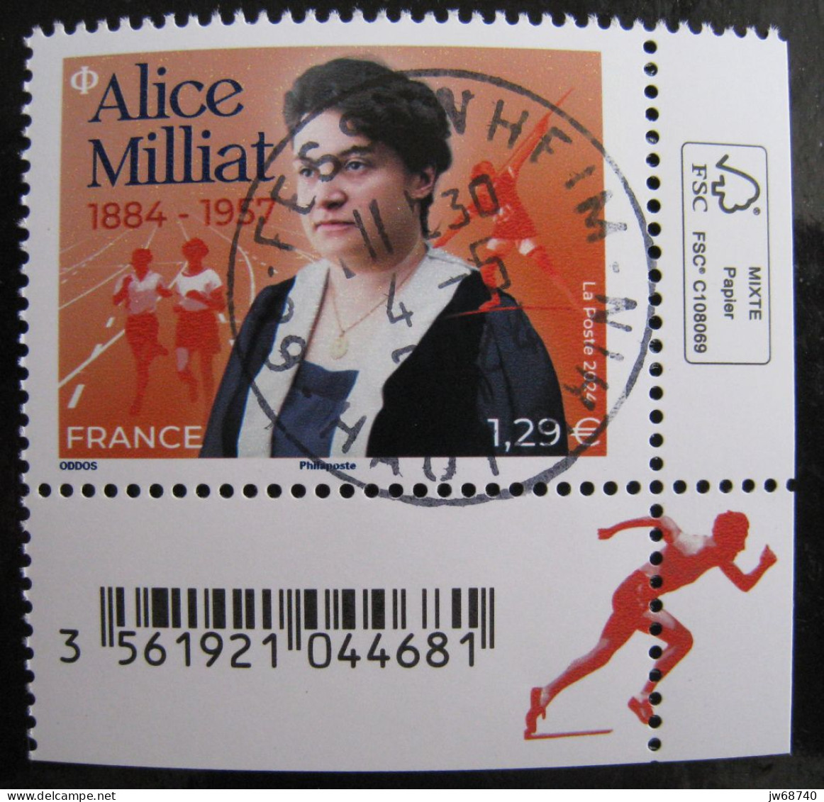 Timbre De France 2024 Milliat -   Timbre Oblitéré - Used Stamps