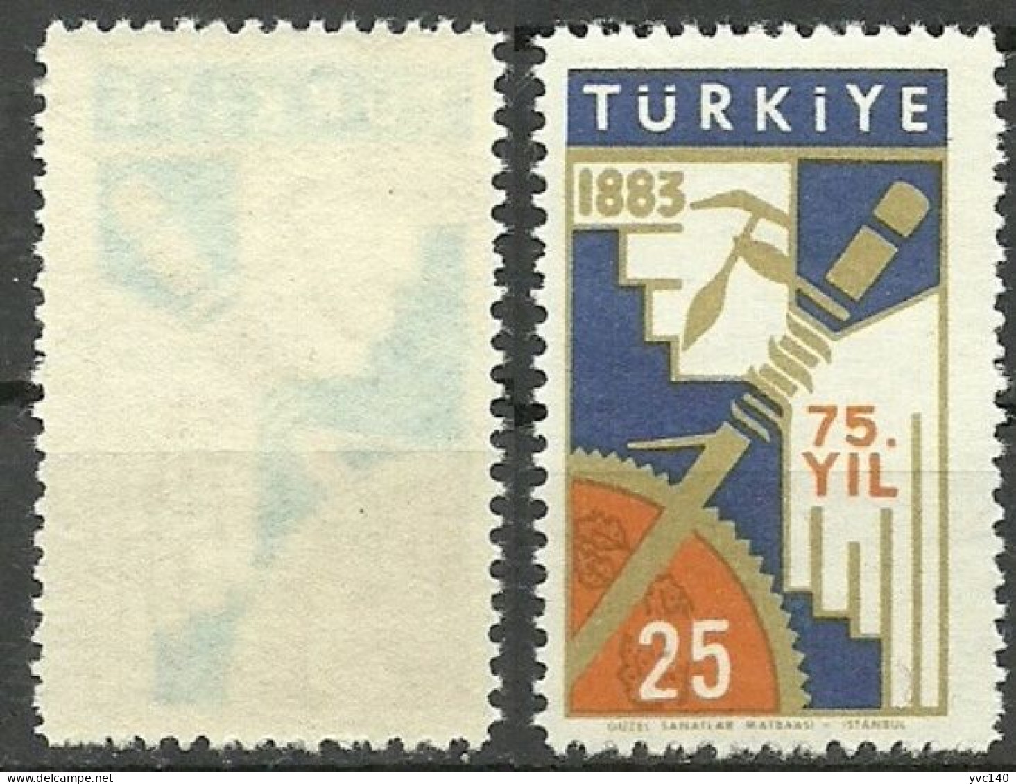 Turkey; 1958 75th Anniv. Of Economics And Commerce College 25 K. ERROR "Abklatsch Print" - Ungebraucht