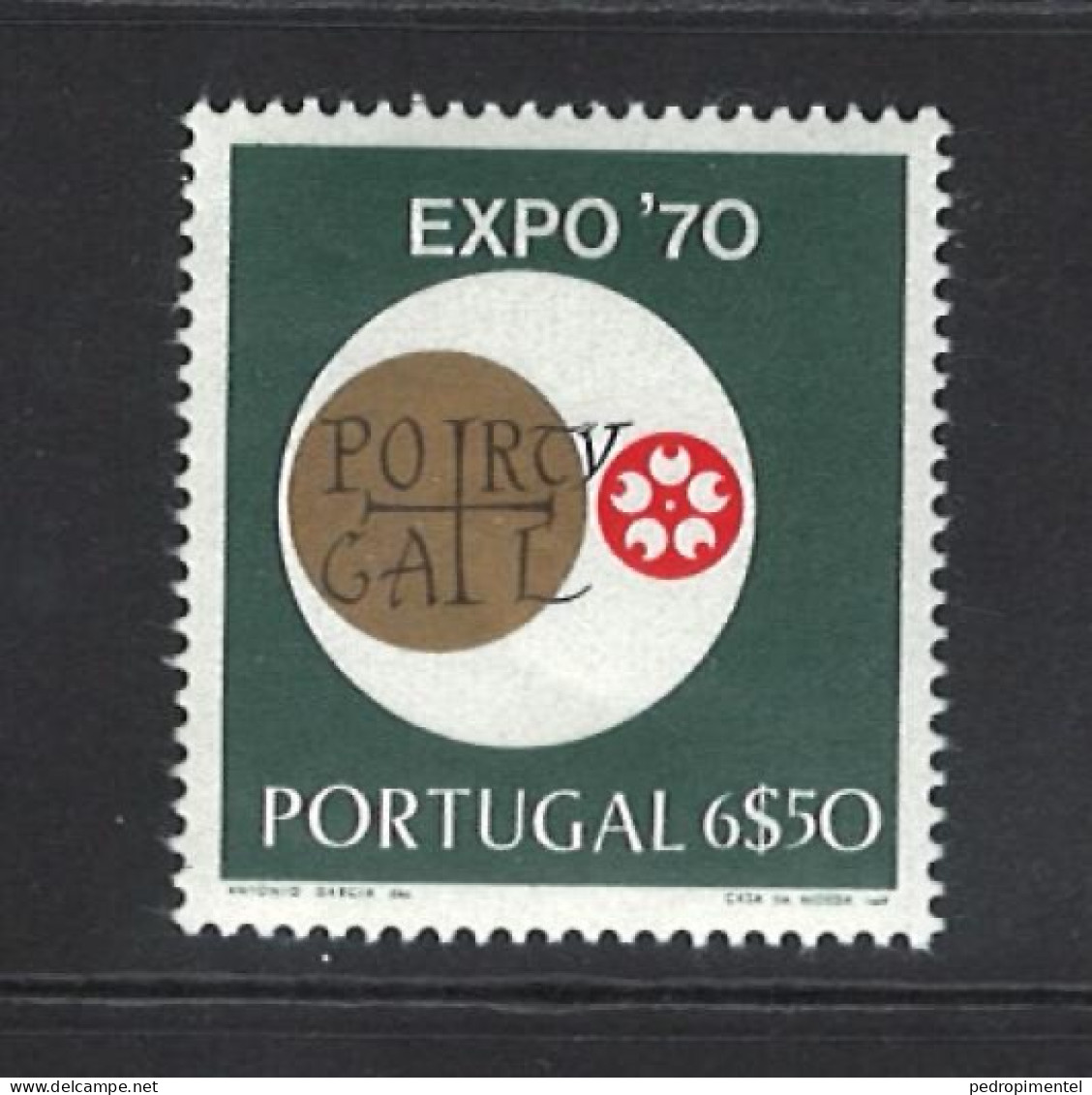 Portugal Madeira 1970 "Expo Osaka" Condition MNH  Mundifil #1078 - Unused Stamps