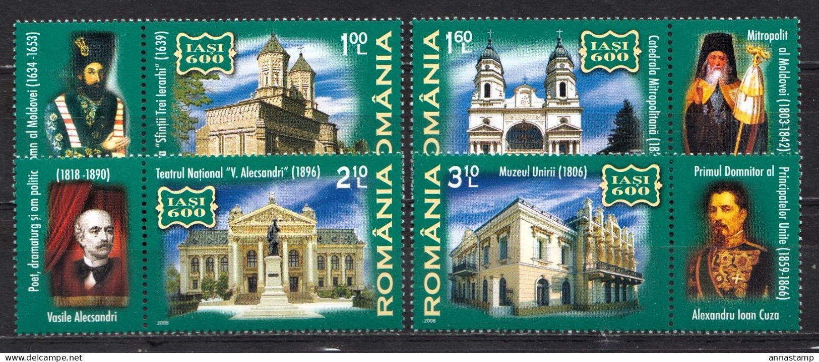 Romania MNH Set - Other & Unclassified