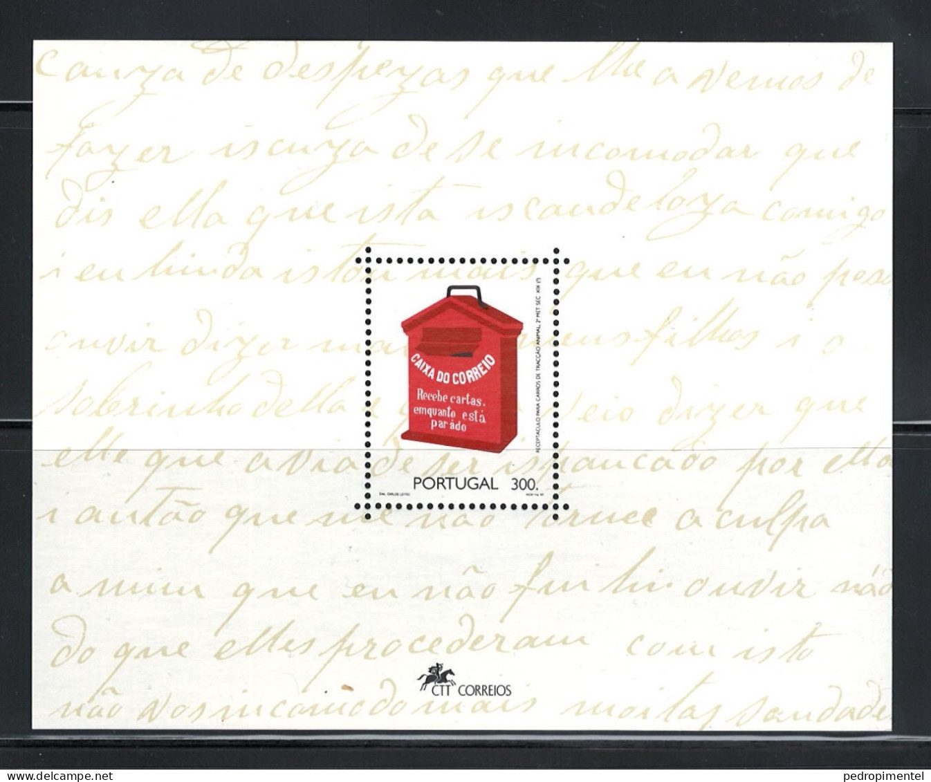 Portugal Madeira 1993 "Postal Boxes" Condition MNH  Mundifil #2176 - Nuovi