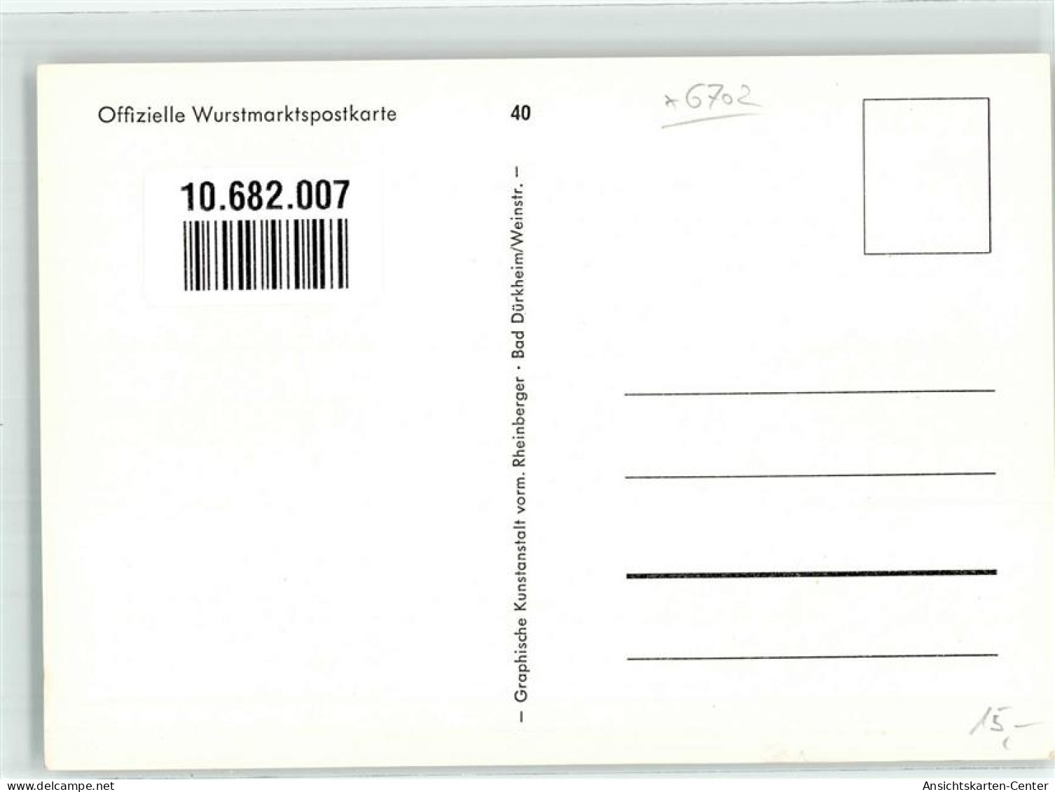 10682007 - Bad Duerkheim - Bad Duerkheim