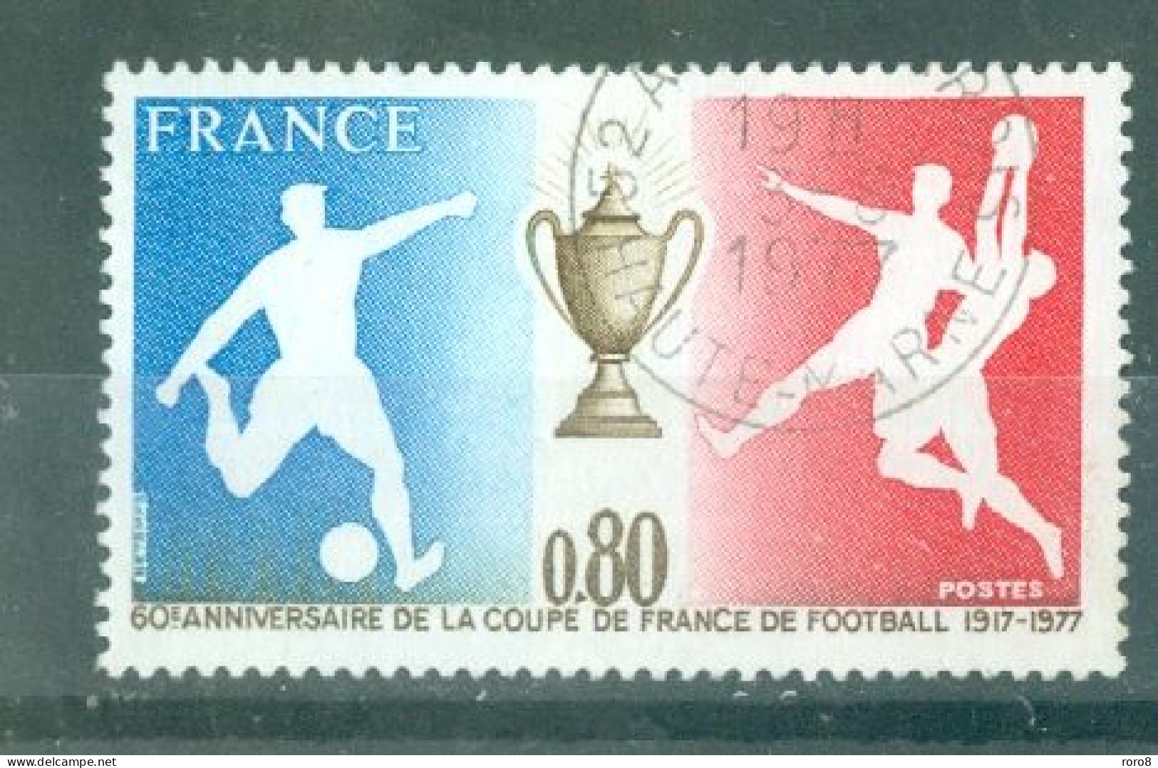 FRANCE - N°1940 Oblitéré - 60°anniversaire De La Coupe De France De Football. - Gebruikt