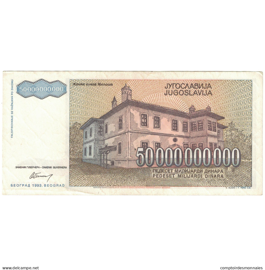 Billet, Yougoslavie, 50,000,000,000 Dinara, 1993, KM:136, TTB - Yougoslavie